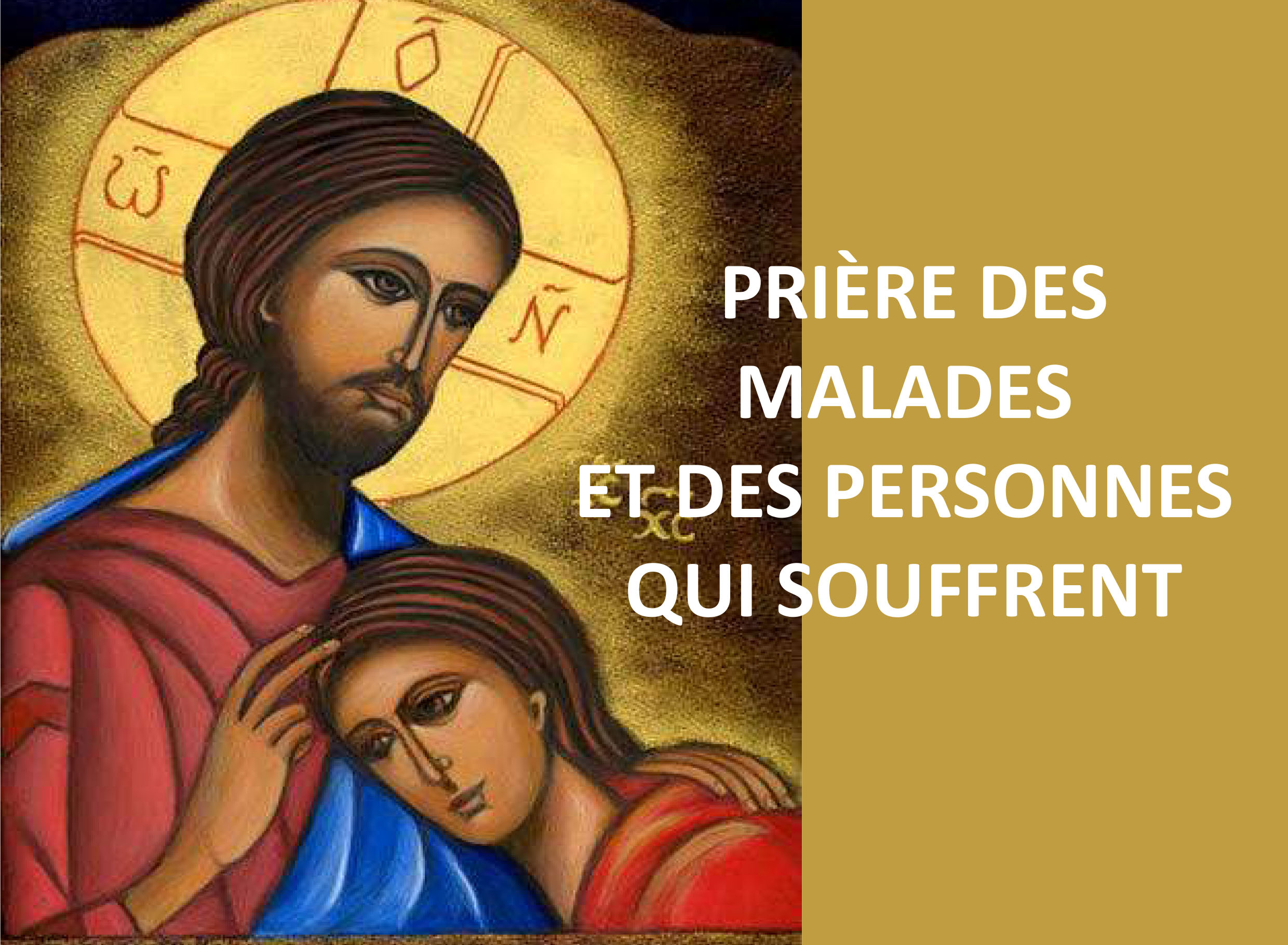 Soirée PRIÈRE DES MALADES ET DES PERSONNES QUI SOUFFRENT - Diocèse d